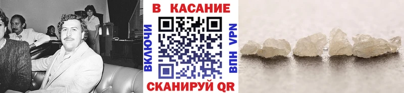Где продают наркотики Коряжма АМФ Cocaine Мефедрон ссылка на мегу Канабис
