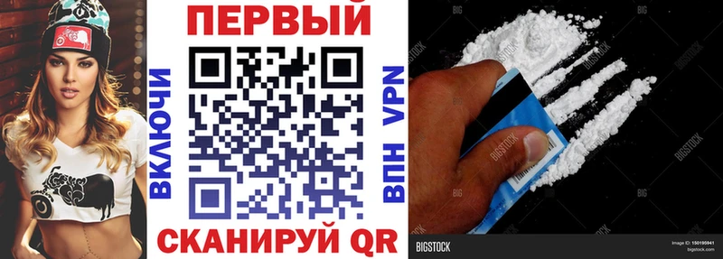 АМФ Розовый Коряжма