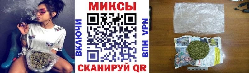 Бутират буратино  Коряжма 