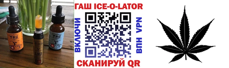 цена   Коряжма  Печенье с ТГК марихуана 