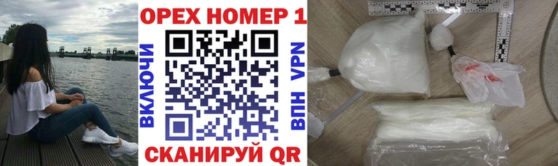 где продают наркотики  Коряжма  kraken вход  Кокаин FishScale 