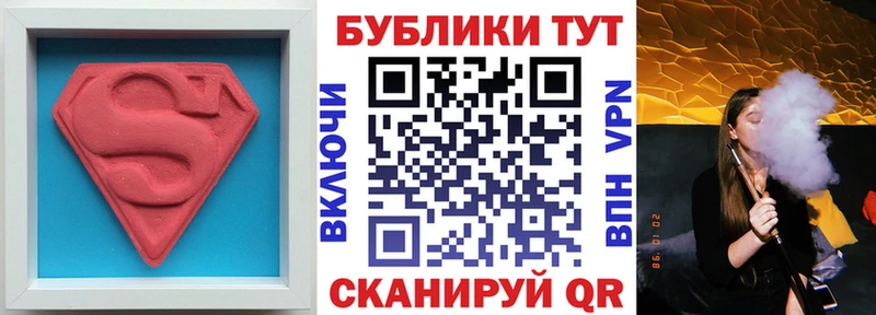 Экстази XTC  продажа наркотиков  Коряжма 