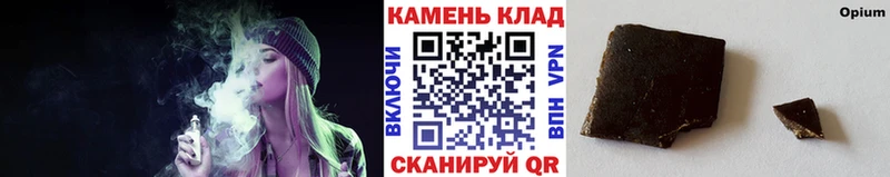 наркотики  omg сайт  Гашиш Изолятор  Коряжма 