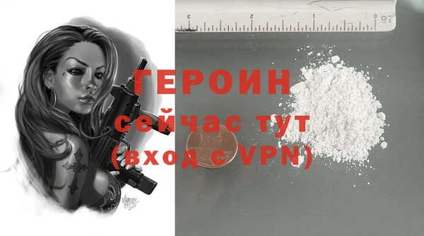 скорость mdpv Беломорск