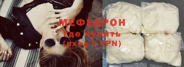 бутират Белоозёрский