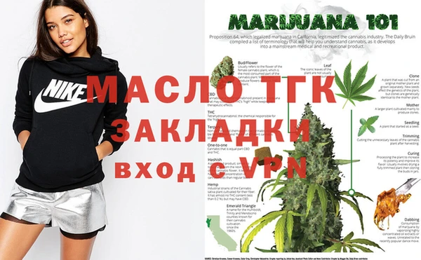 альфа пвп VHQ Белокуриха
