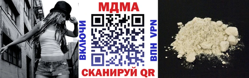 MDMA crystal  shop состав  Коряжма  наркота 