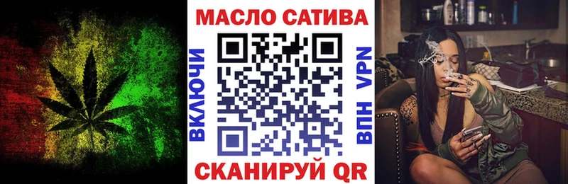 Дистиллят ТГК гашишное масло  Коряжма 